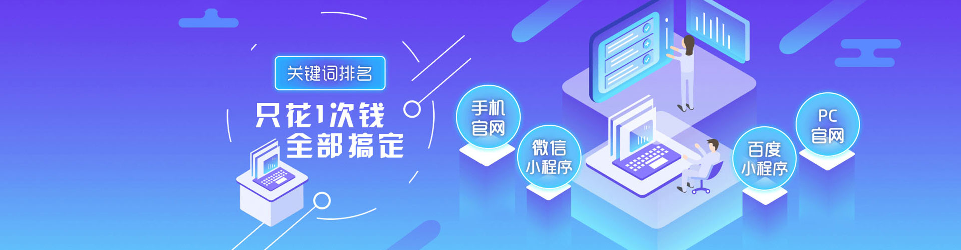 永春小红书信息流